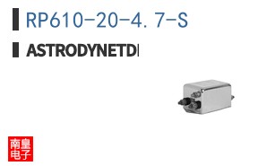 RP610-20-4.7-S ͼƬ